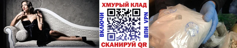 Героин афганец  Муравленко 