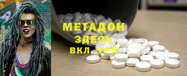 бутик Михайлов