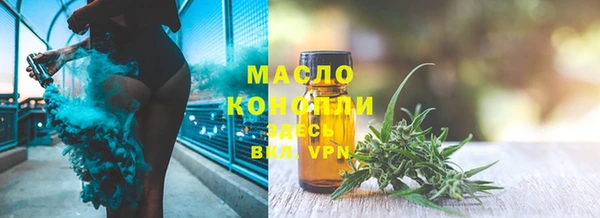 бутик Михайлов