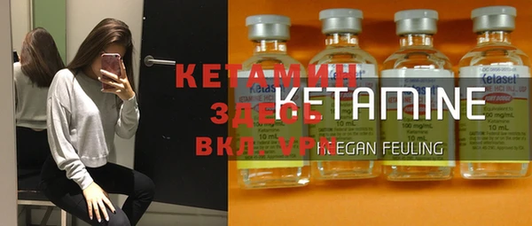 бутик Михайлов