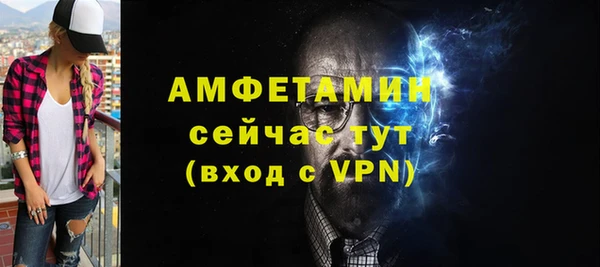бошки Михайловка