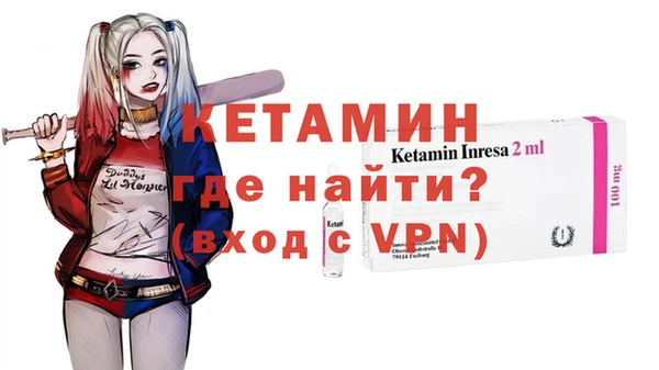 бошки Михайловка