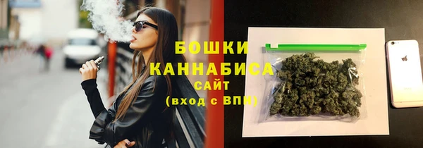 бутик Михайлов