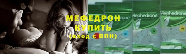бутик Михайлов