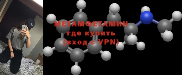 бутик Михайлов