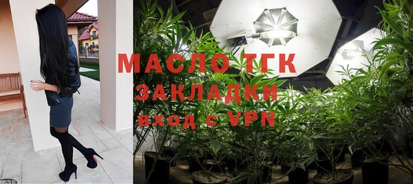 бошки Михайловка