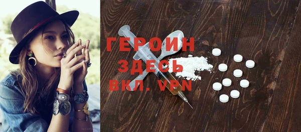 бошки Михайловка