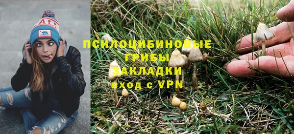 бутик Михайлов