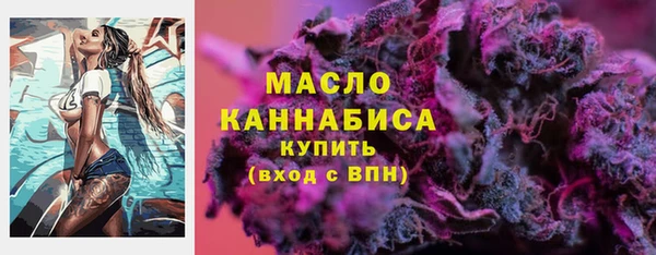 бутик Михайлов