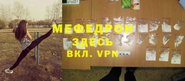 бутик Михайлов