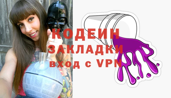бутик Михайлов