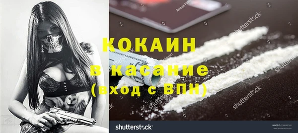 бутик Михайлов