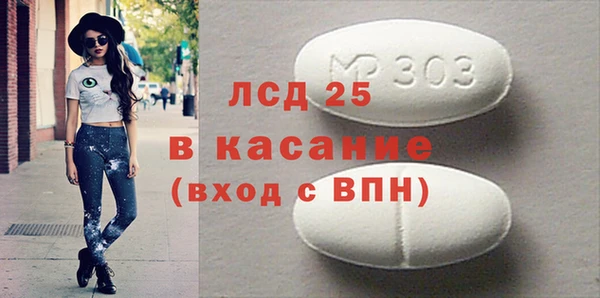 бошки Михайловка