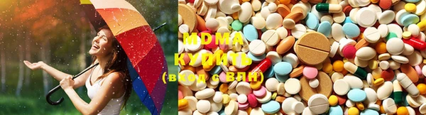 трава Михайловск