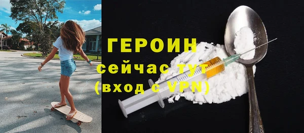 бошки Михайловка
