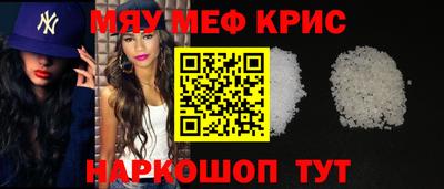 бутик Моздок