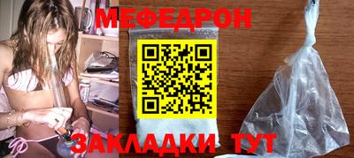 альфа пвп Можга