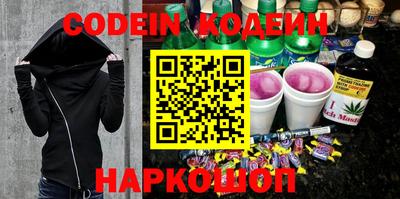 бутик Моздок