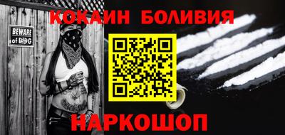 альфа пвп Можга