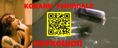 альфа пвп Можга