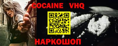 бутик Моздок