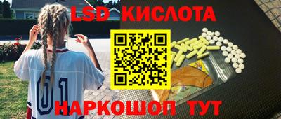 альфа пвп Можга