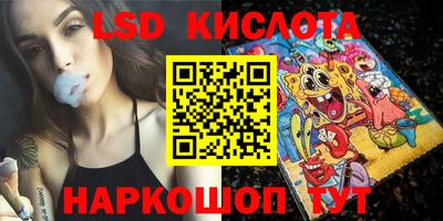 альфа пвп Можга