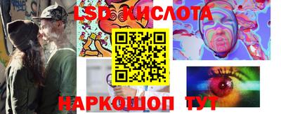 бошки Нальчик