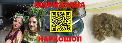 бошки Нальчик
