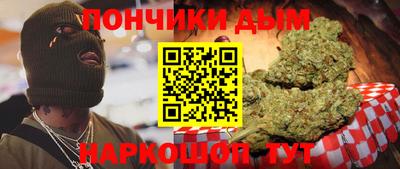 кокаин VHQ Можайск
