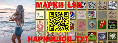 кокаин VHQ Можайск