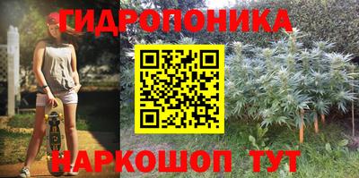 гашиш Нарткала