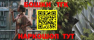 кокаин VHQ Можайск