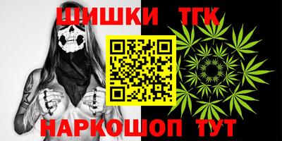 альфа пвп Можга
