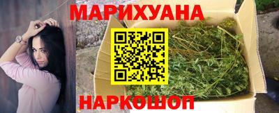 бутик Моздок