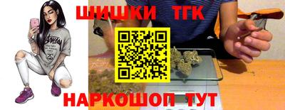гашиш Нарткала