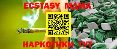 альфа пвп Можга