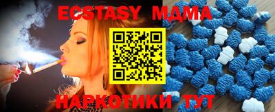 бошки Нальчик