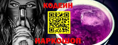 кокаин VHQ Можайск
