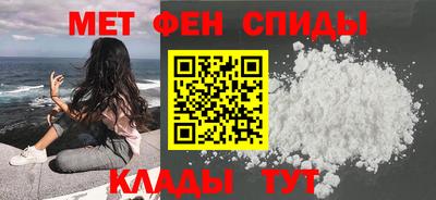 бутик Моздок