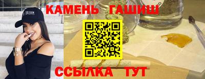 бутик Моздок