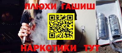 бутик Моздок