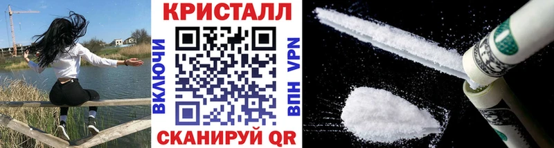 МЕТАМФЕТАМИН Декстрометамфетамин 99.9%  Муравленко 
